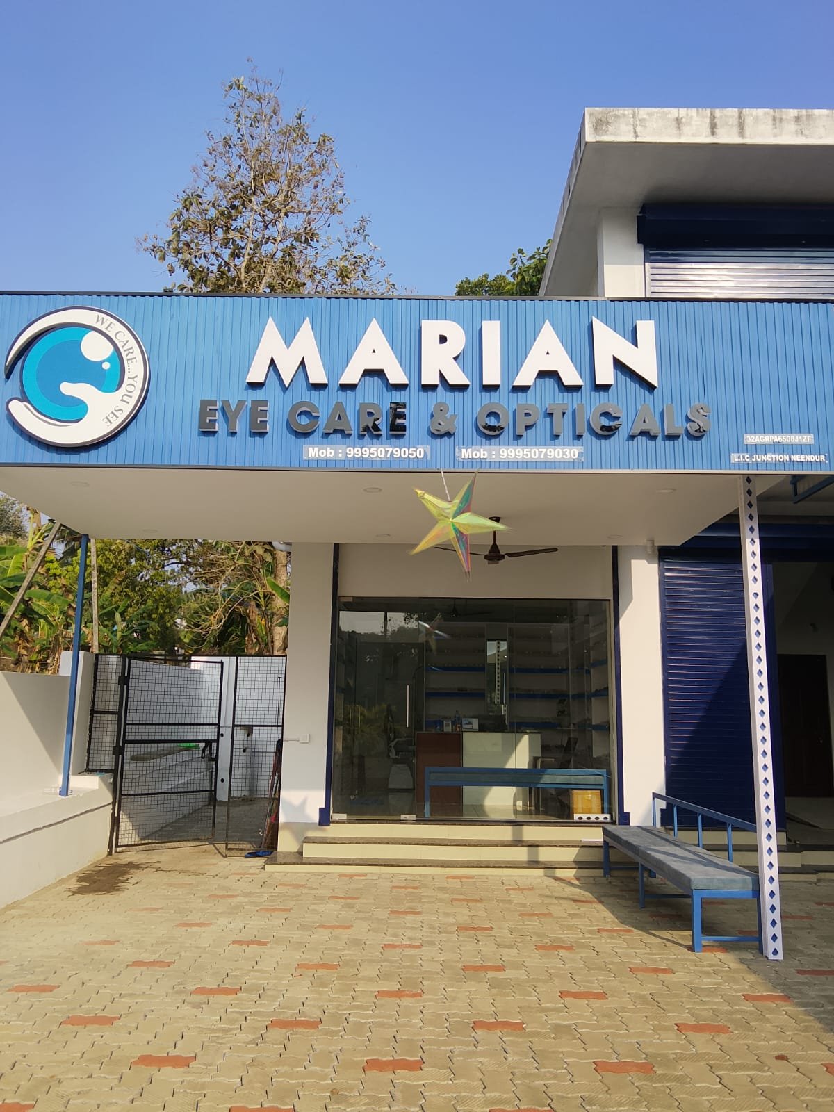 Marian Eye Care Neendoor Branch